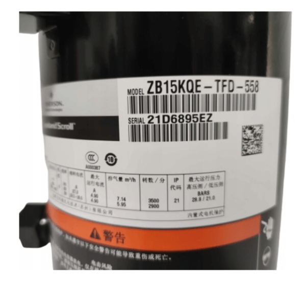 screenshot_1746714654