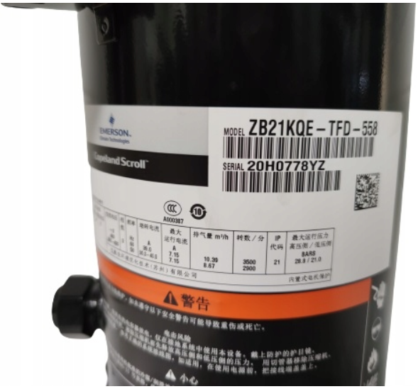 screenshot_1746714838